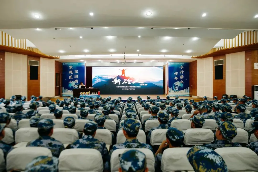 篮球训练技术动作视频下载教程_2